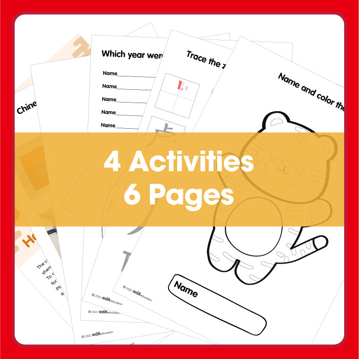 Edx Education – Chinese New Year Family Activities 2022 – Product Lifestyle Image