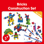 Edx Education – Downloadable Bricks Construction Set Activity Cards 56 Cards – Product Main Image