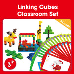 Edx Education – Downloadable Linking Cubes Classroom Set Activity Cards 84 Cards – Product Main Image