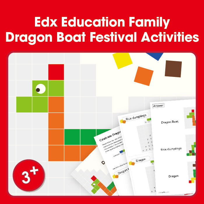 Edx Education – Dragon Boat Festival Activities 2025 – Product Main Image