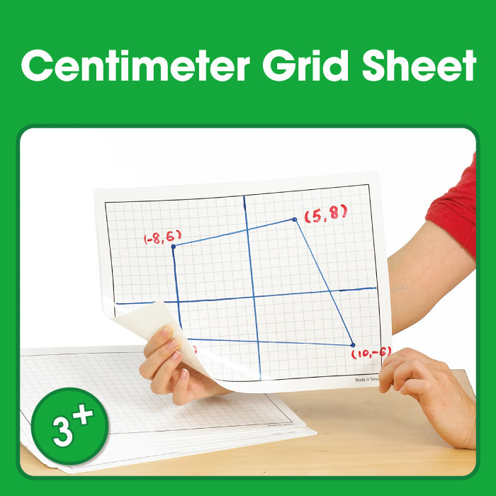 Edx Education – Downloadable Centimeter Grid Sheet – Product Main Image