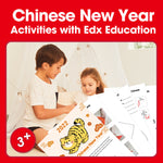 Edx Education – Chinese New Year Family Activities 2022 – Product Main Image