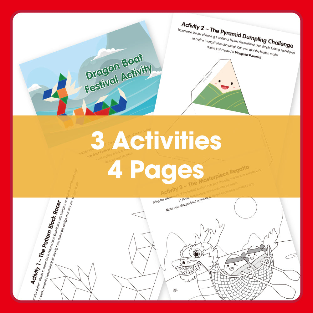 Edx Education Dragon Boat Festival Activities 2026