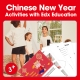 free chinese new year printables